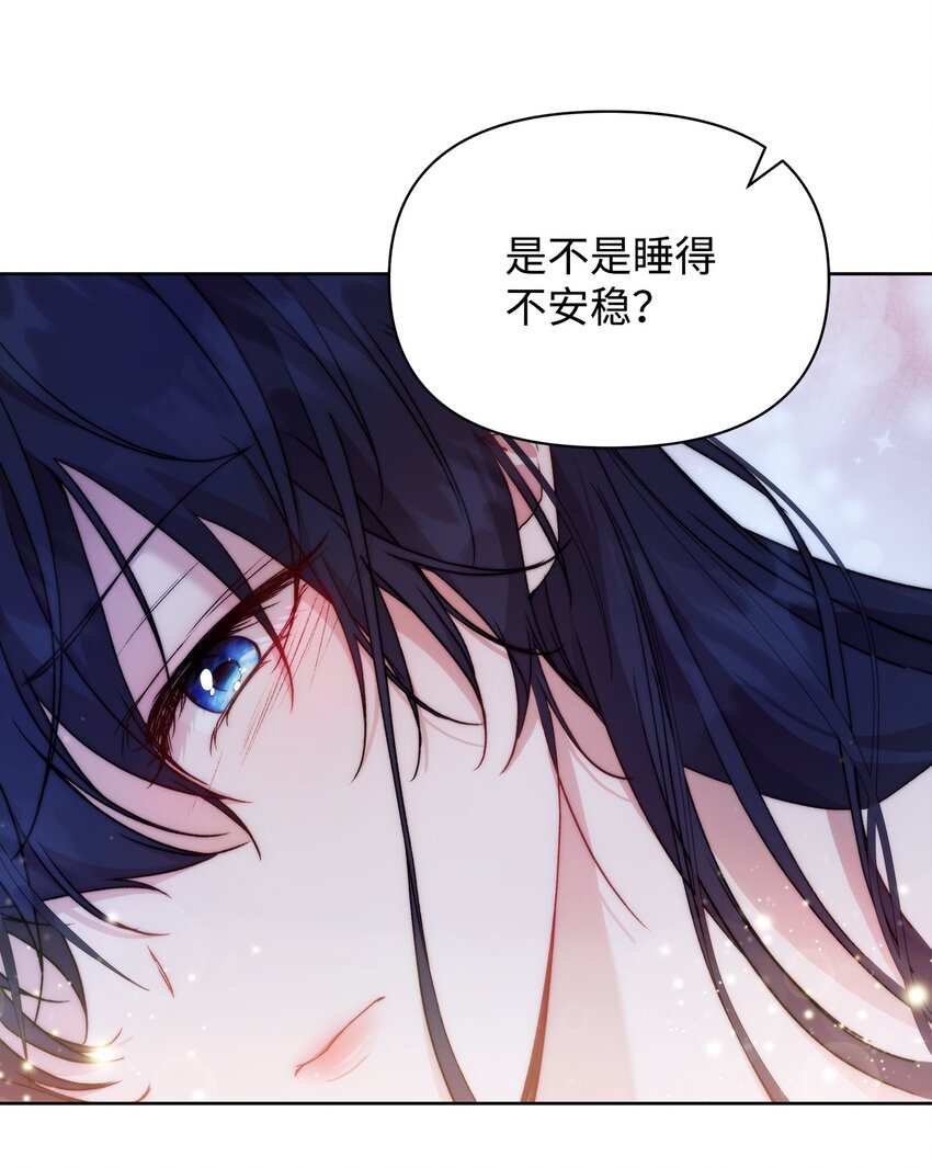 37 新婚夜73