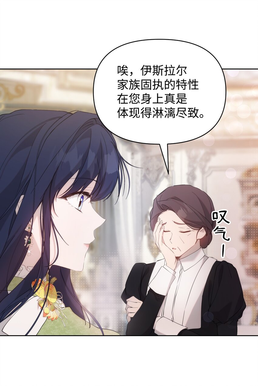 34 婚礼准备3