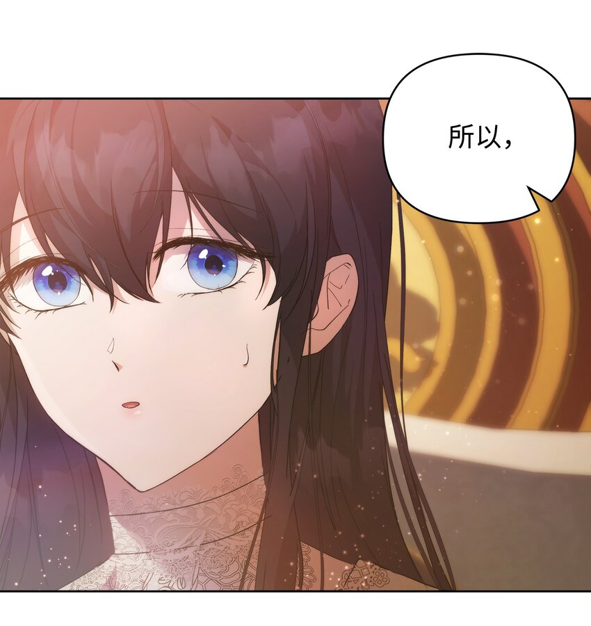 31 婚礼许可34