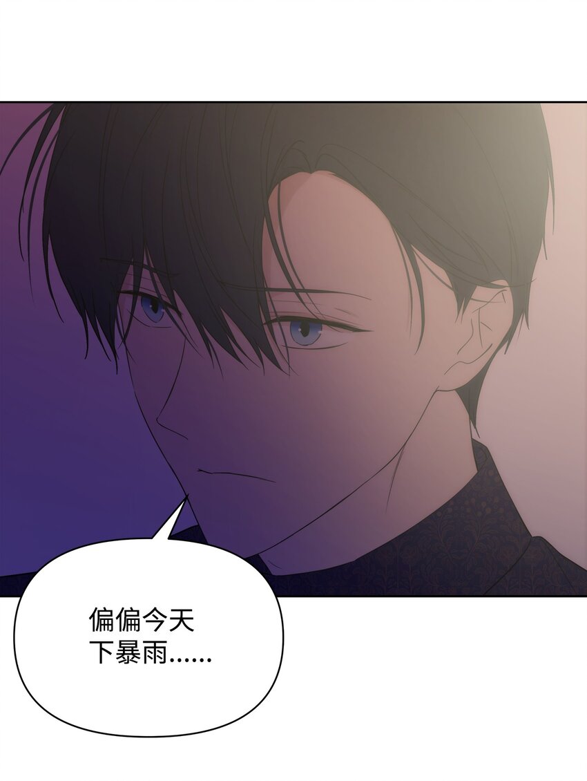 34 婚礼准备74