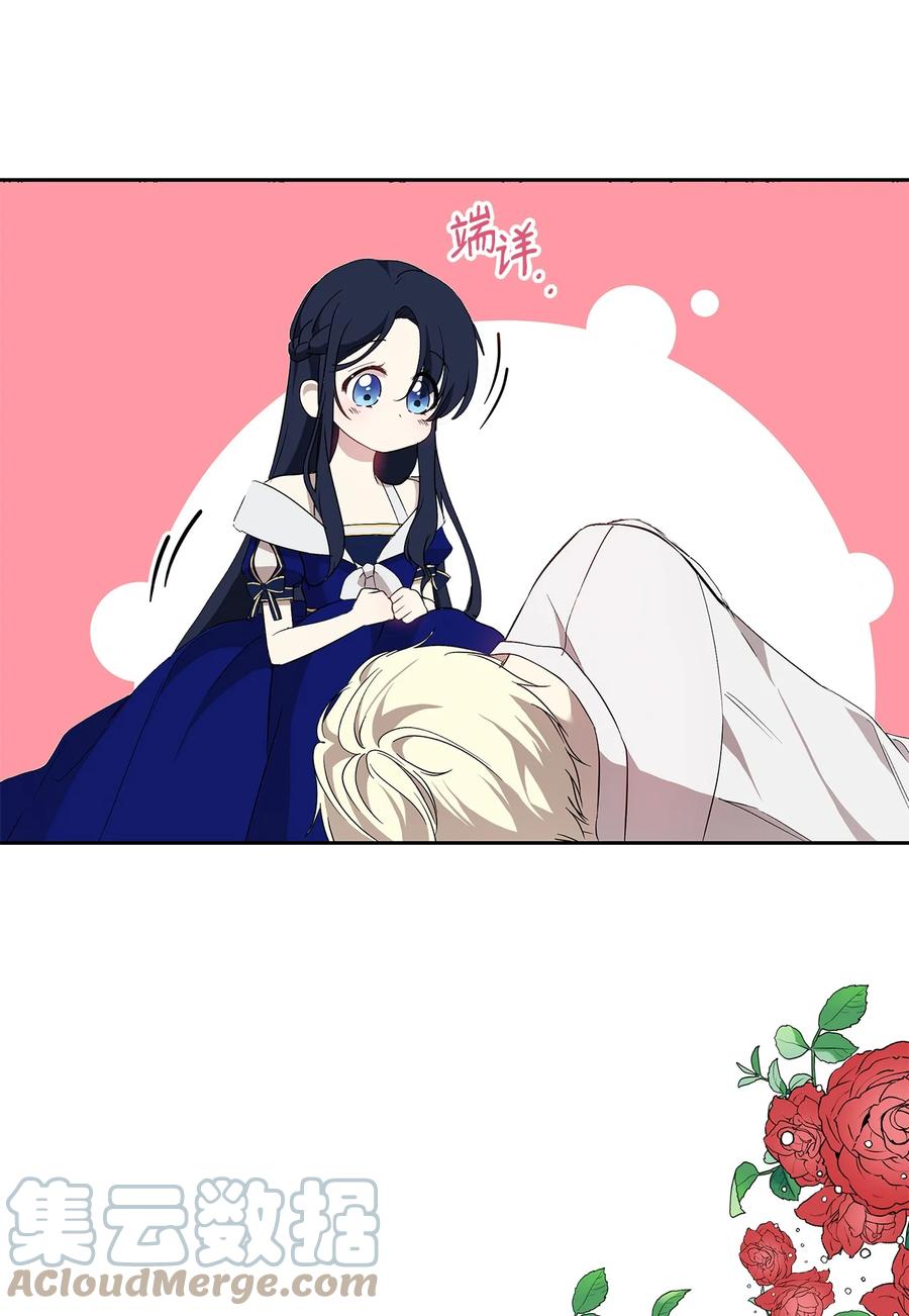 14 深夜搜查69