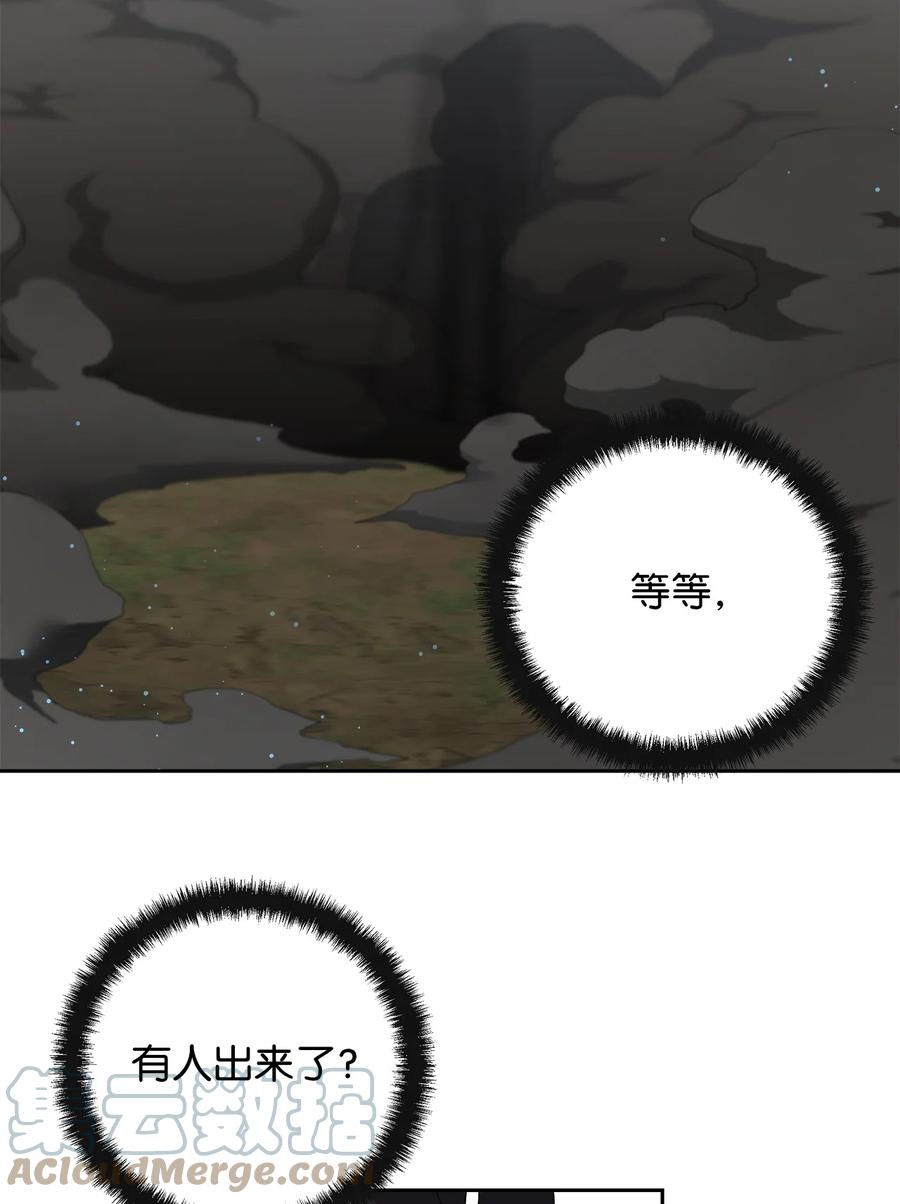 18 想要你的关怀39