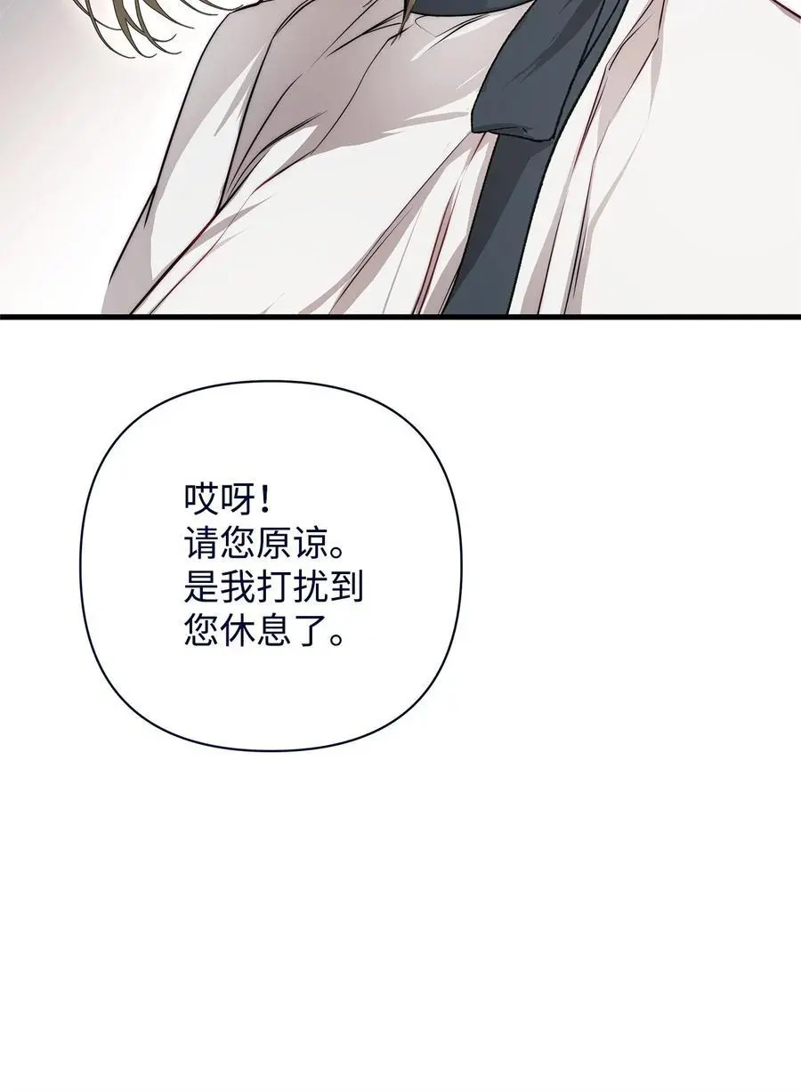50 每况愈下25