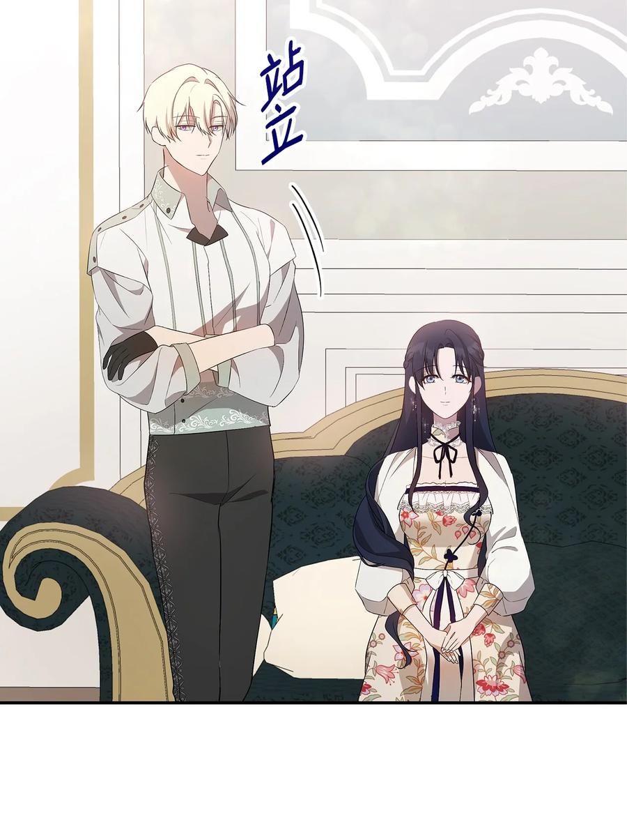 22 悄悄去城外55