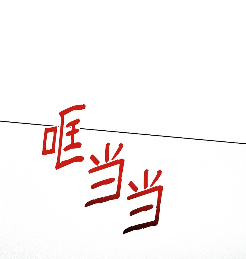 27 忍耐27