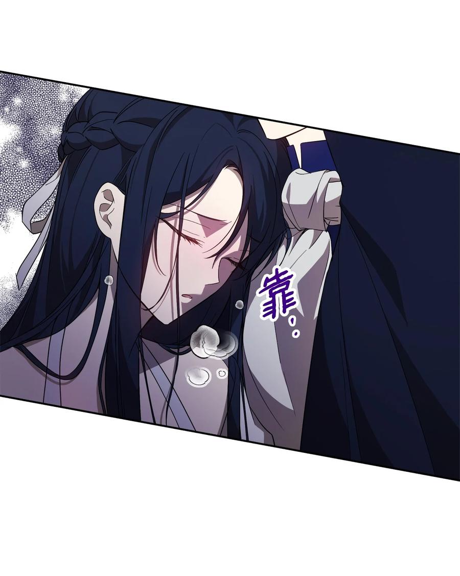 19 微妙的神经战10
