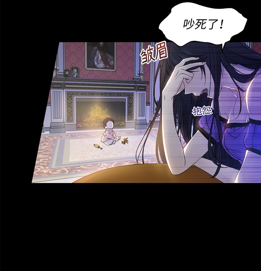 01 我命由我30