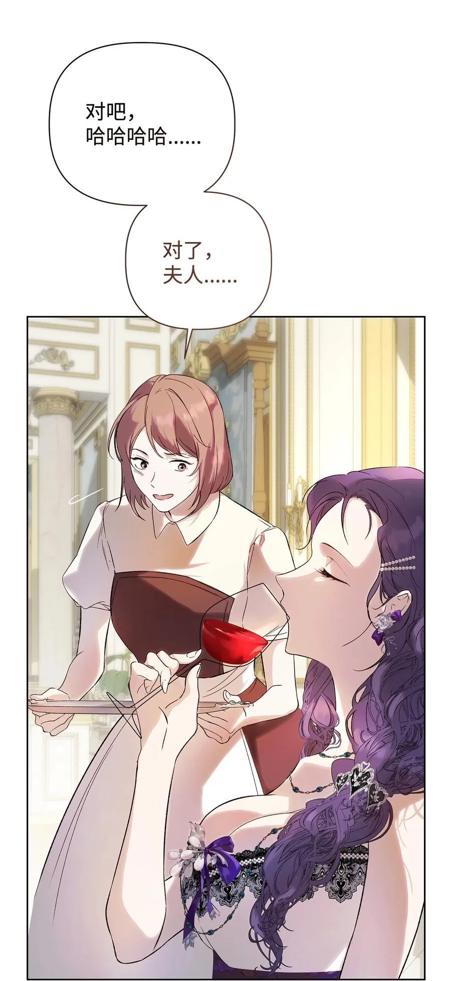 58 醉后真言43