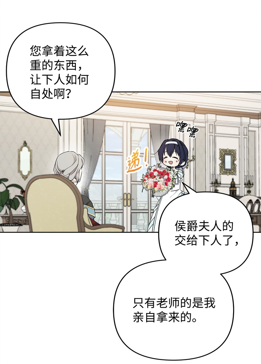 08 联谊会10