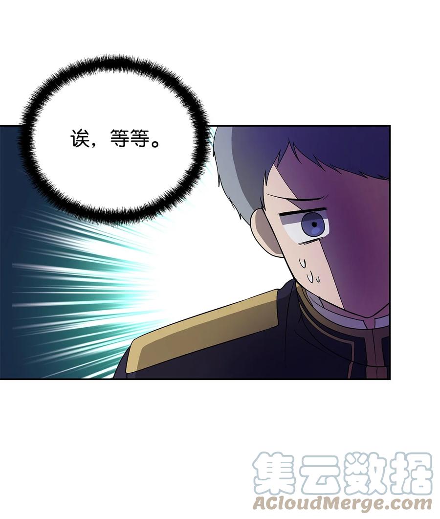 22 悄悄去城外27