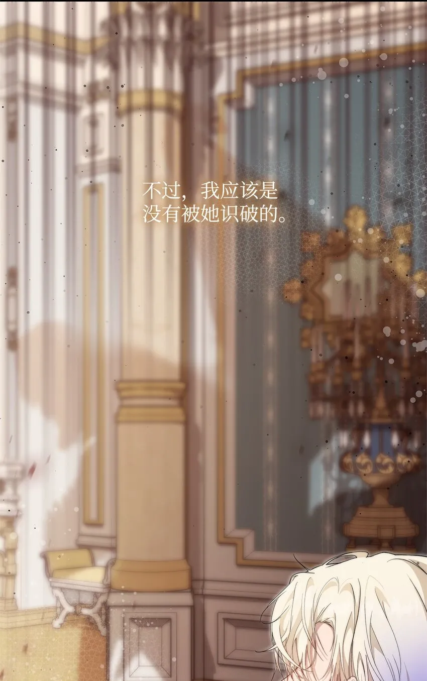42 保持距离34
