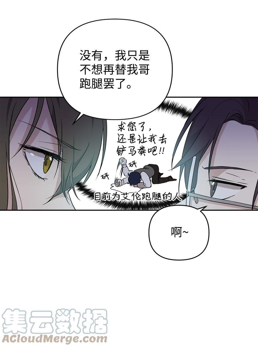 11 蟠桃33