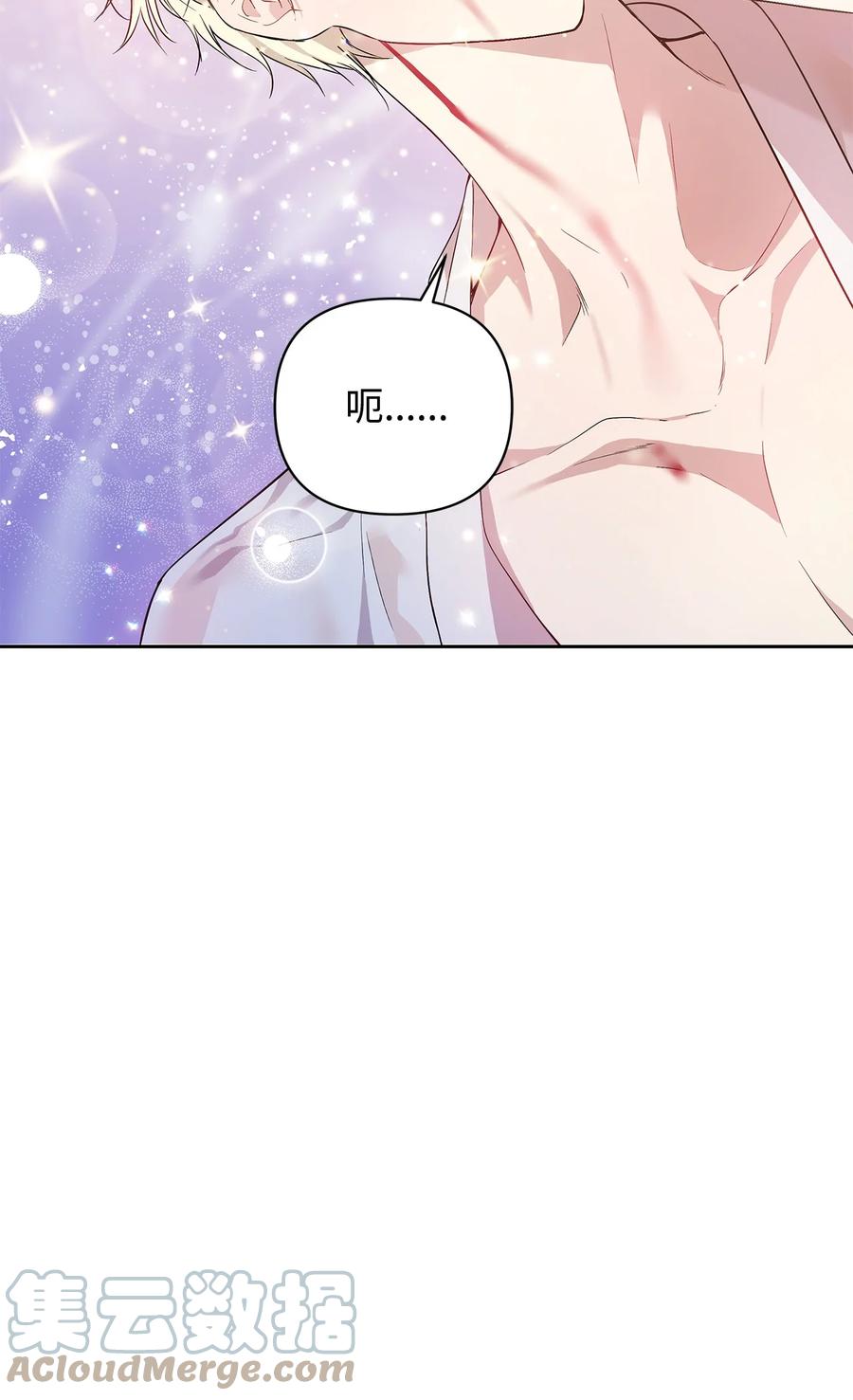 14 深夜搜查21