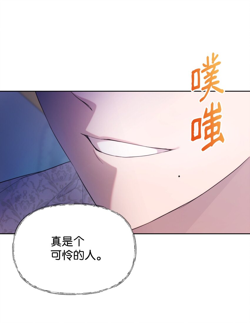 33 婚前协议30