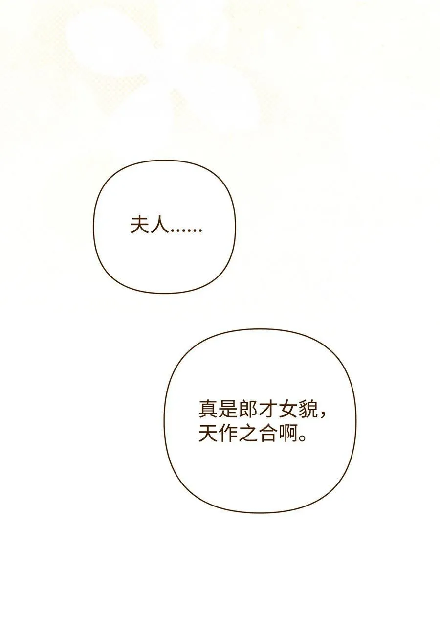 56 参观教堂32
