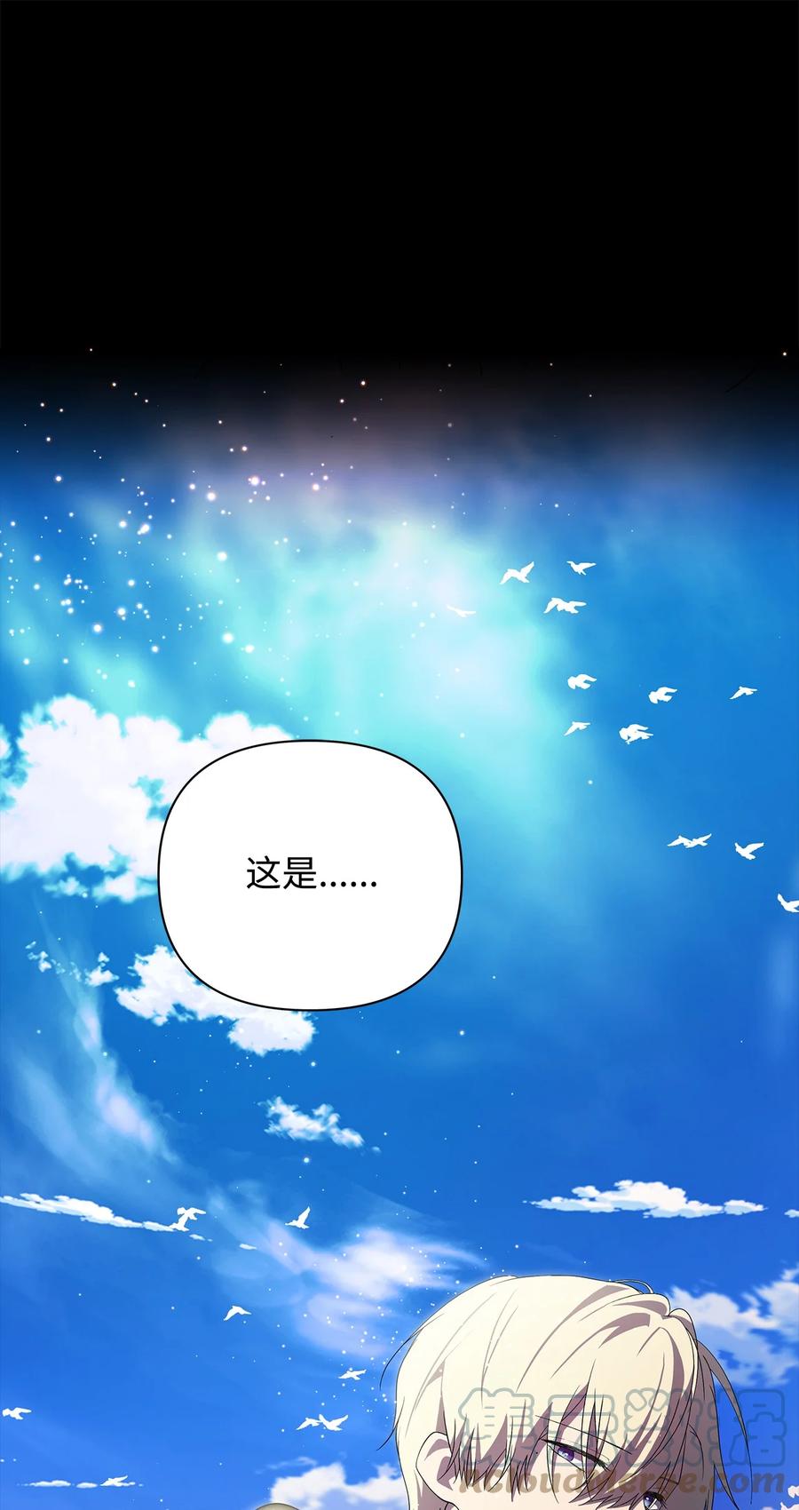 17 满足要求27