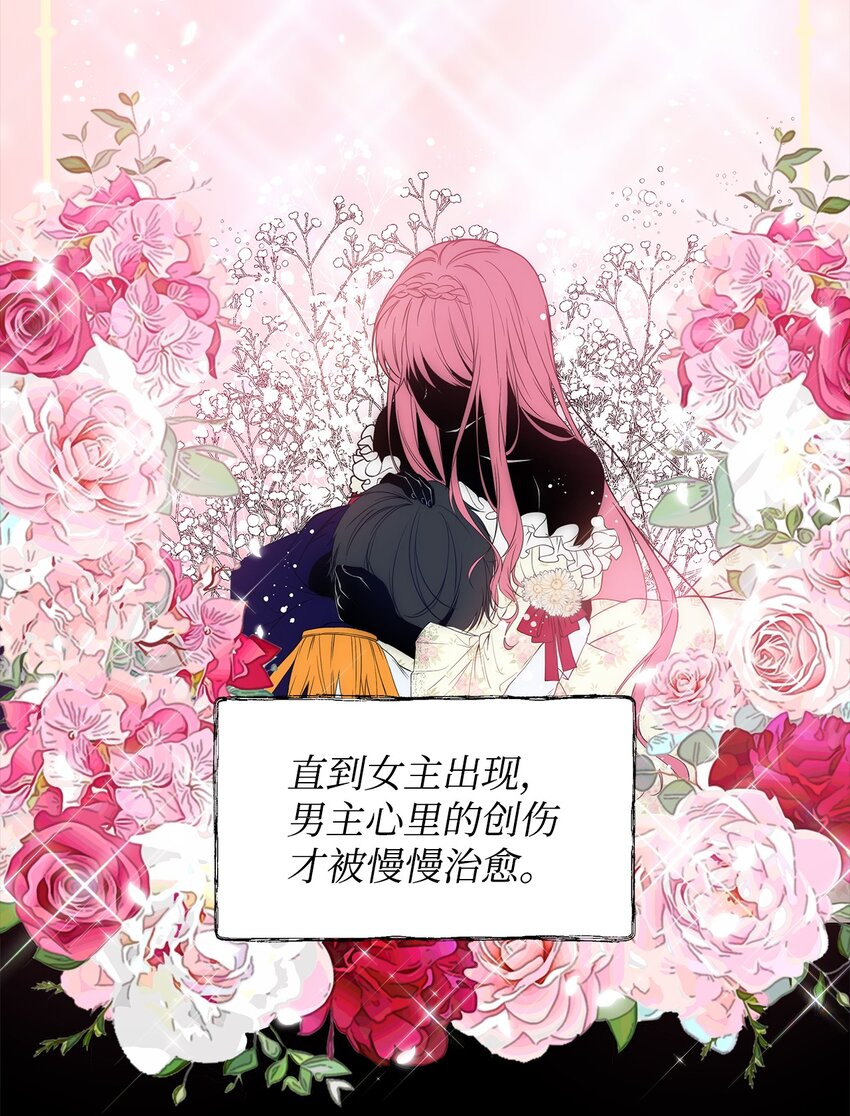 01 我命由我49