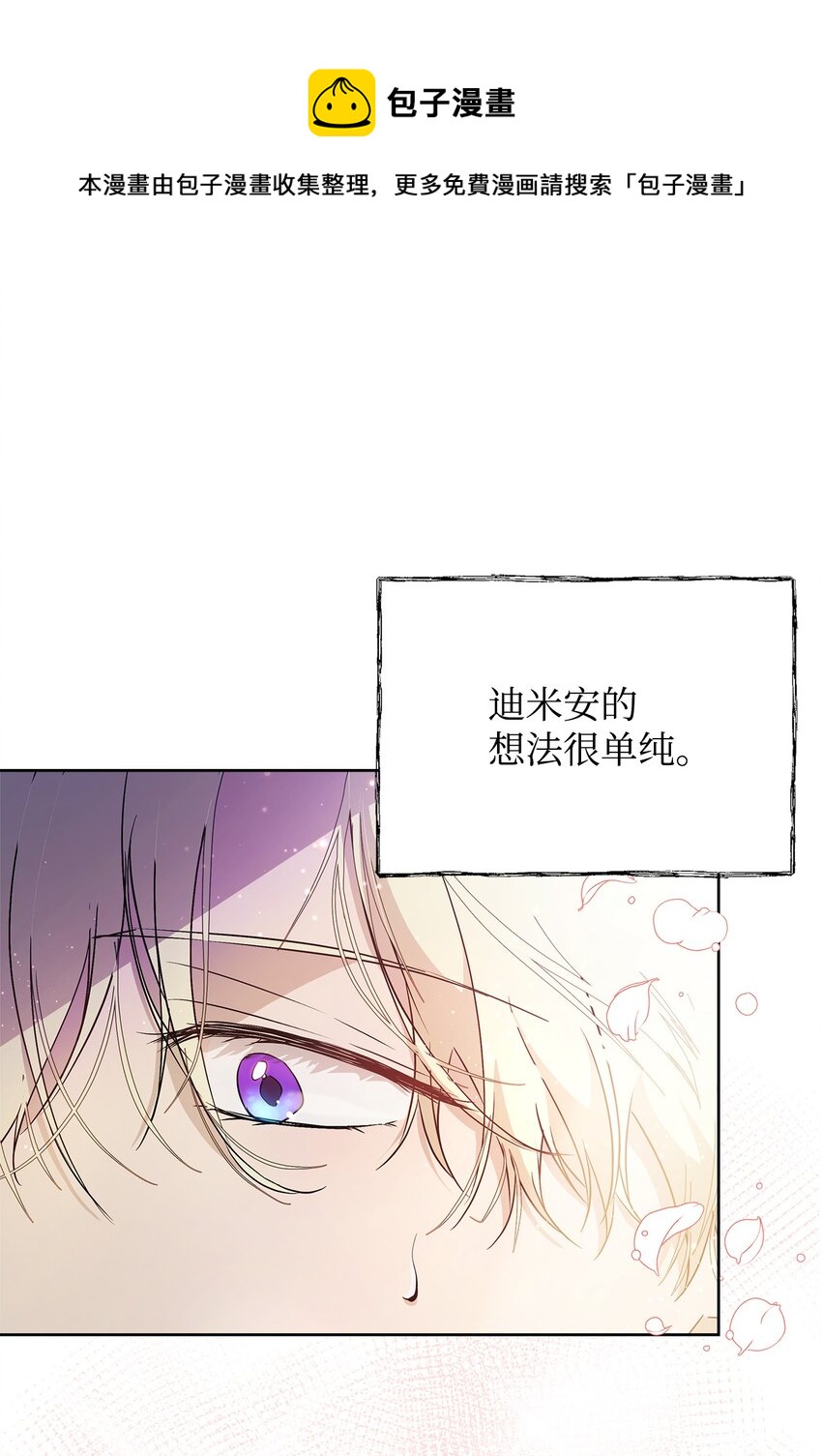 27 忍耐36