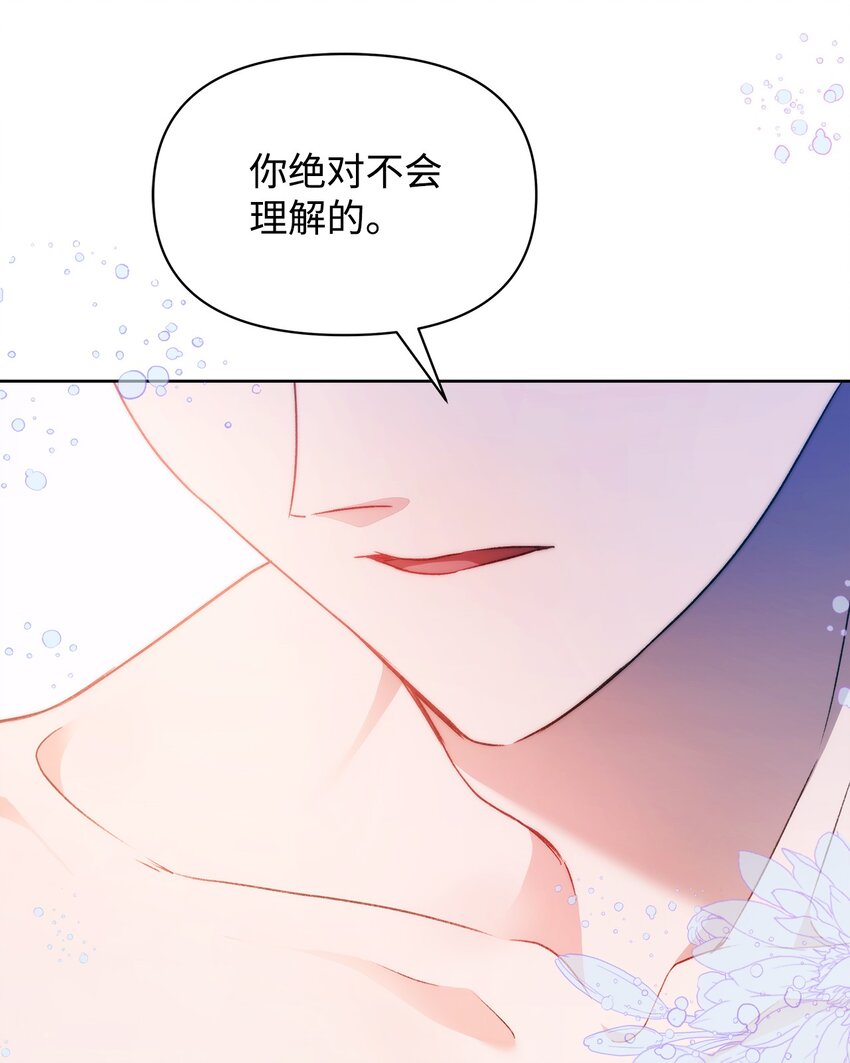 37 新婚夜84