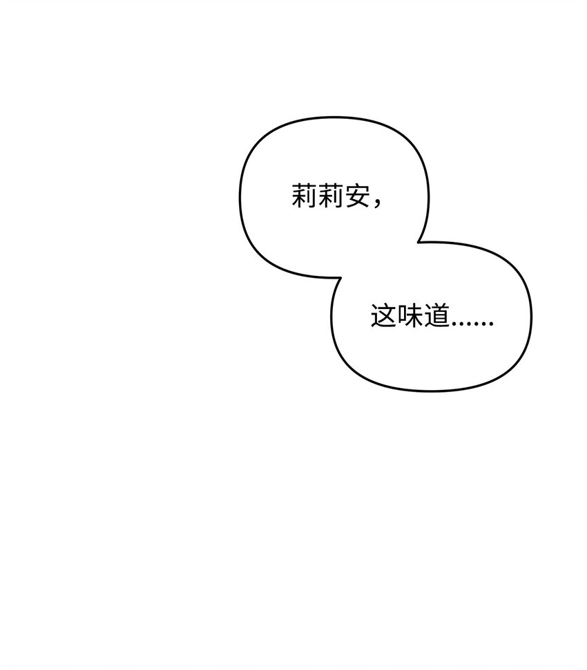 03 让哥哥休息一下70