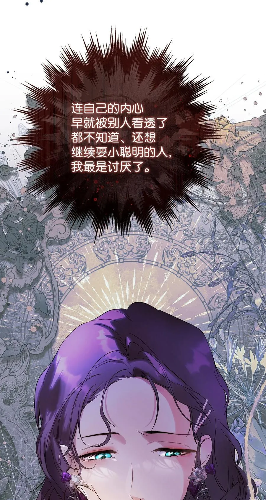 58 醉后真言55