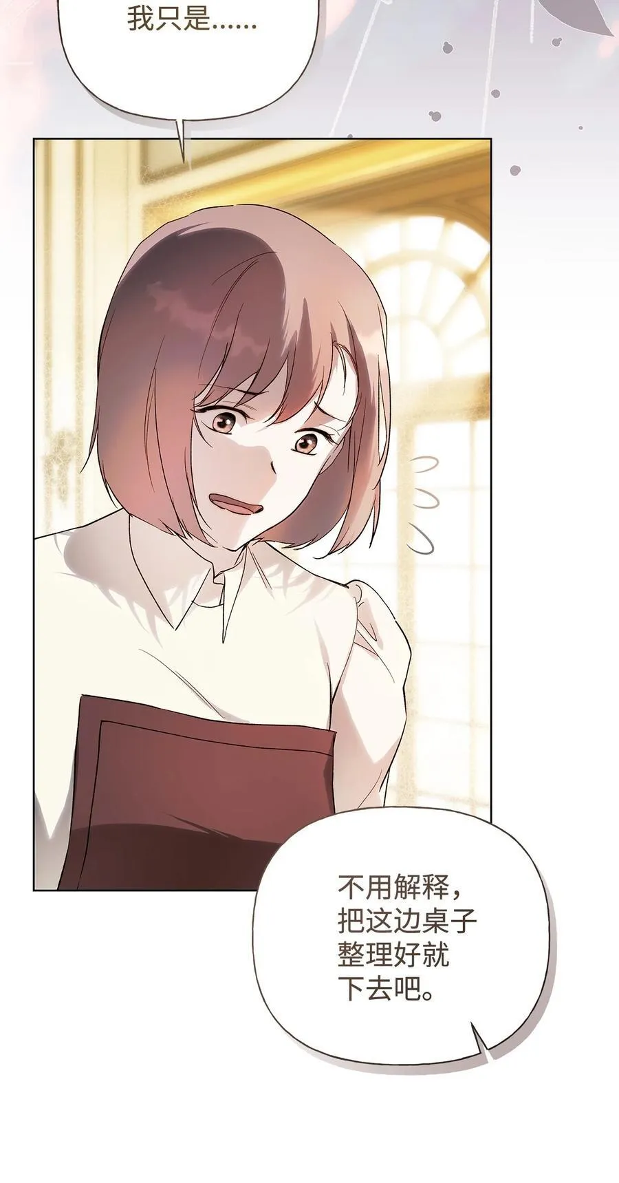 58 醉后真言53