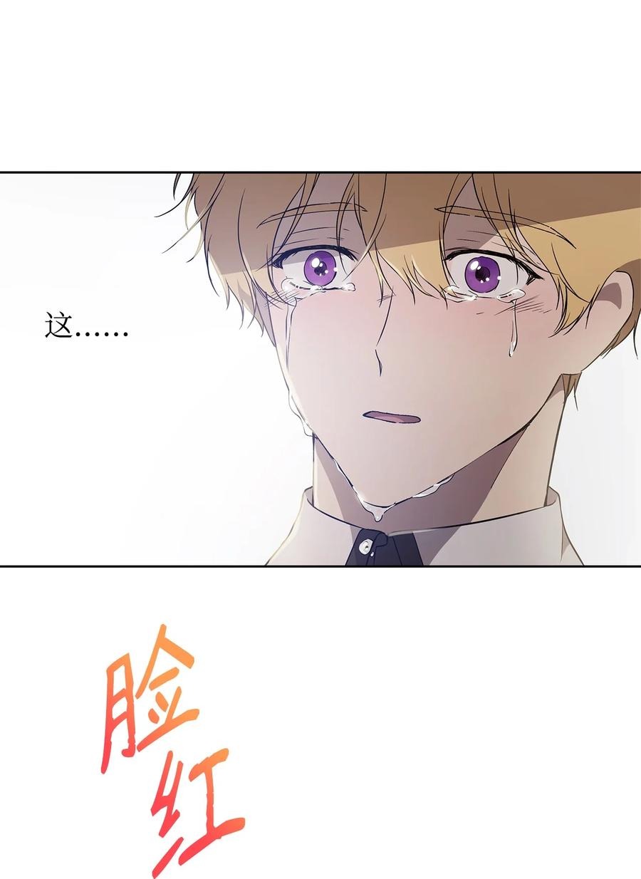 26 心理咨询46