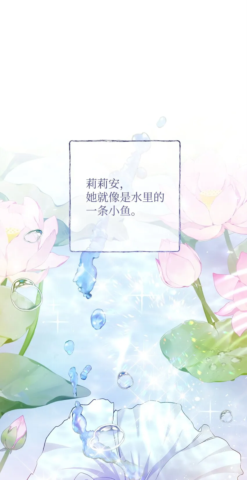 42 保持距离40