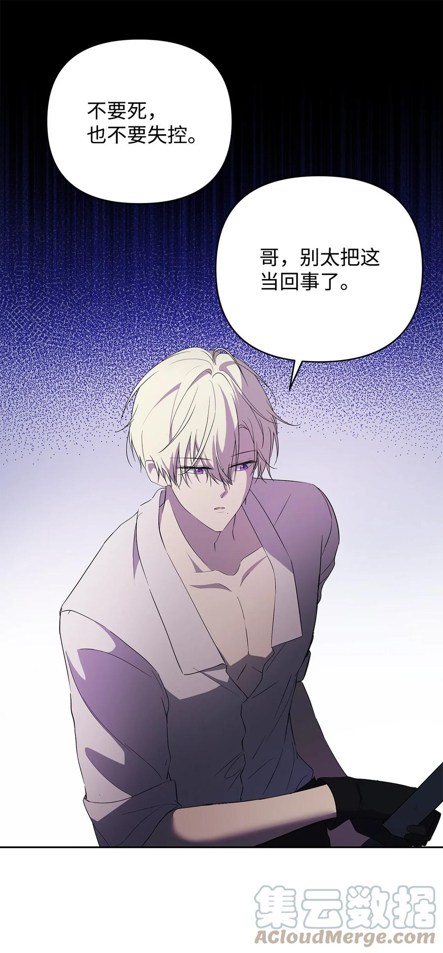 17 满足要求66