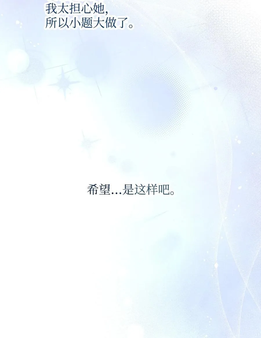 52 非常措施14