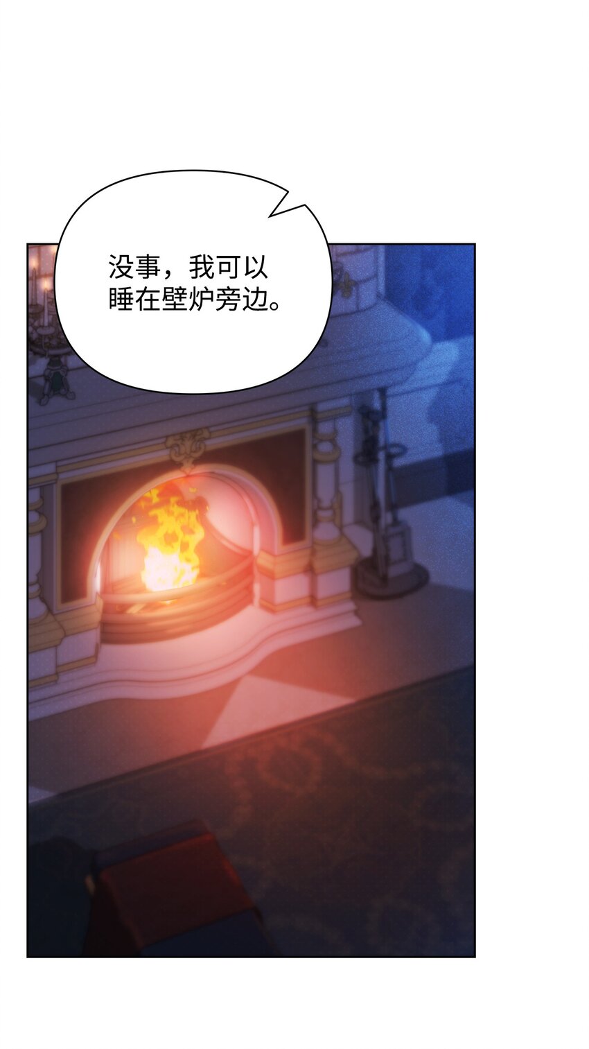 37 新婚夜53