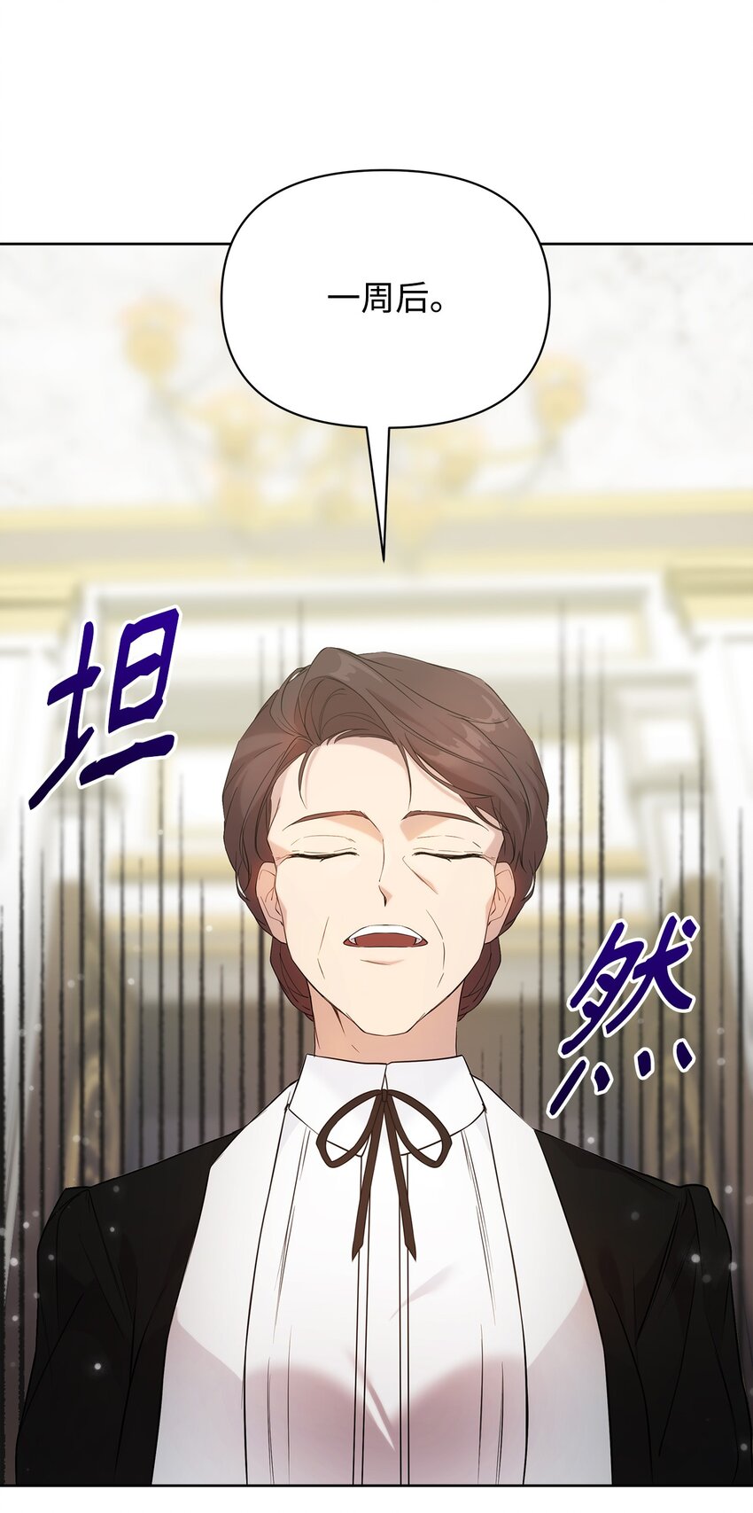 34 婚礼准备26
