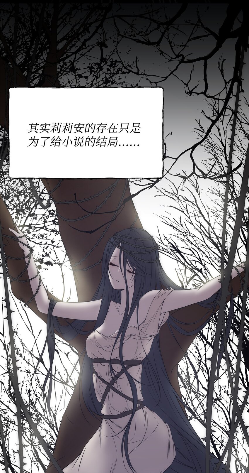 01 我命由我52