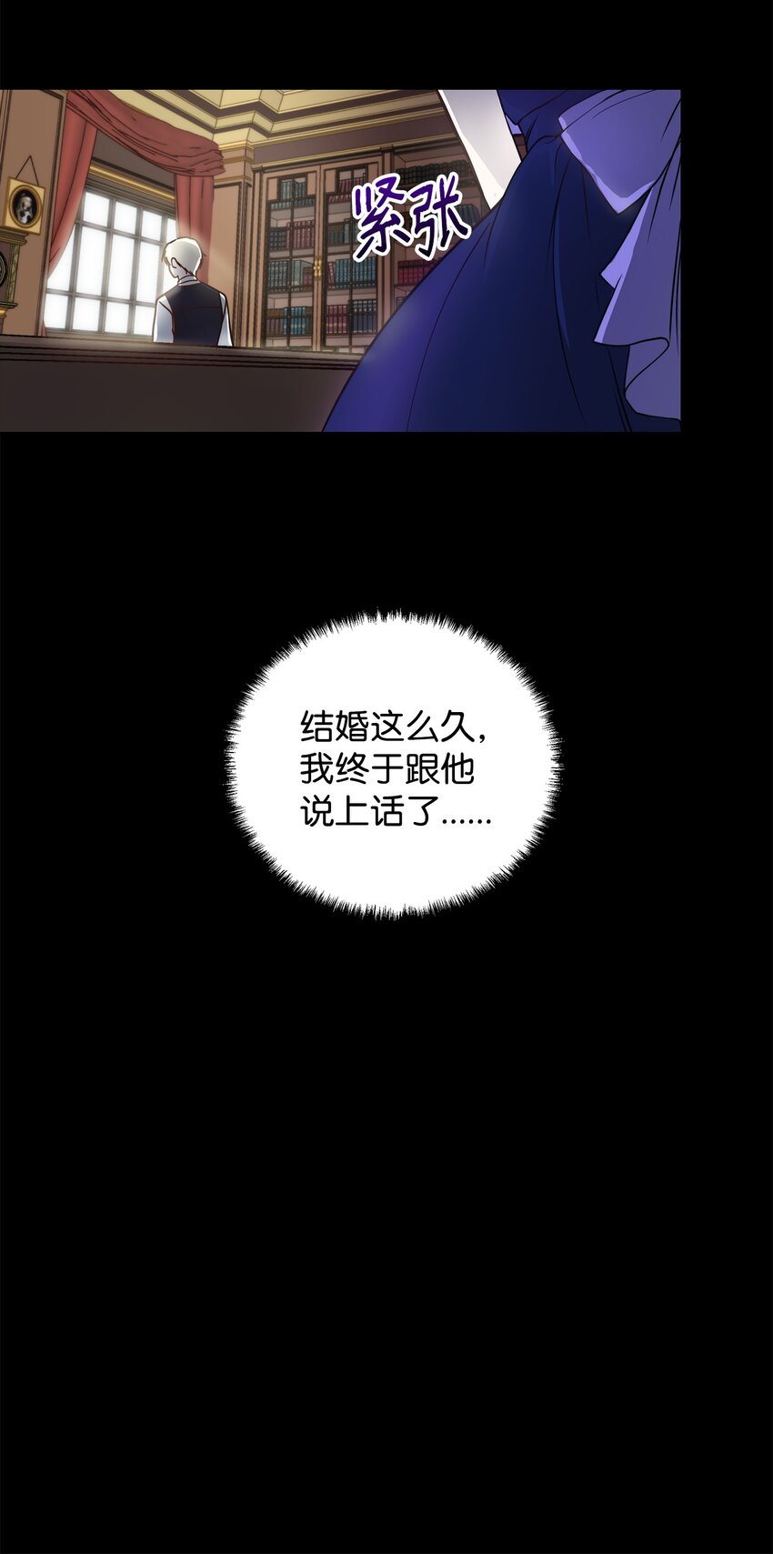 01 我命由我41