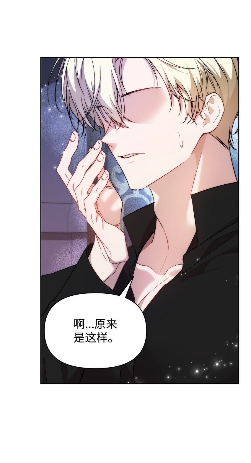 37 新婚夜40