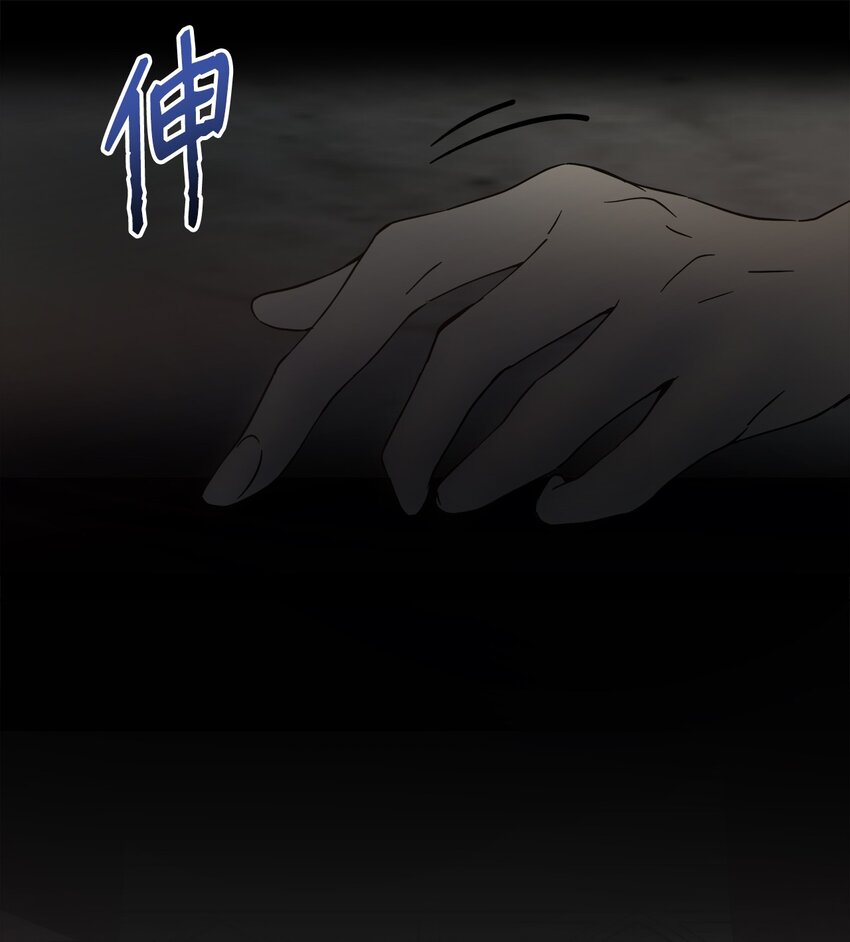 06 大帝候76