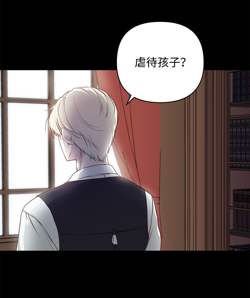 01 我命由我38