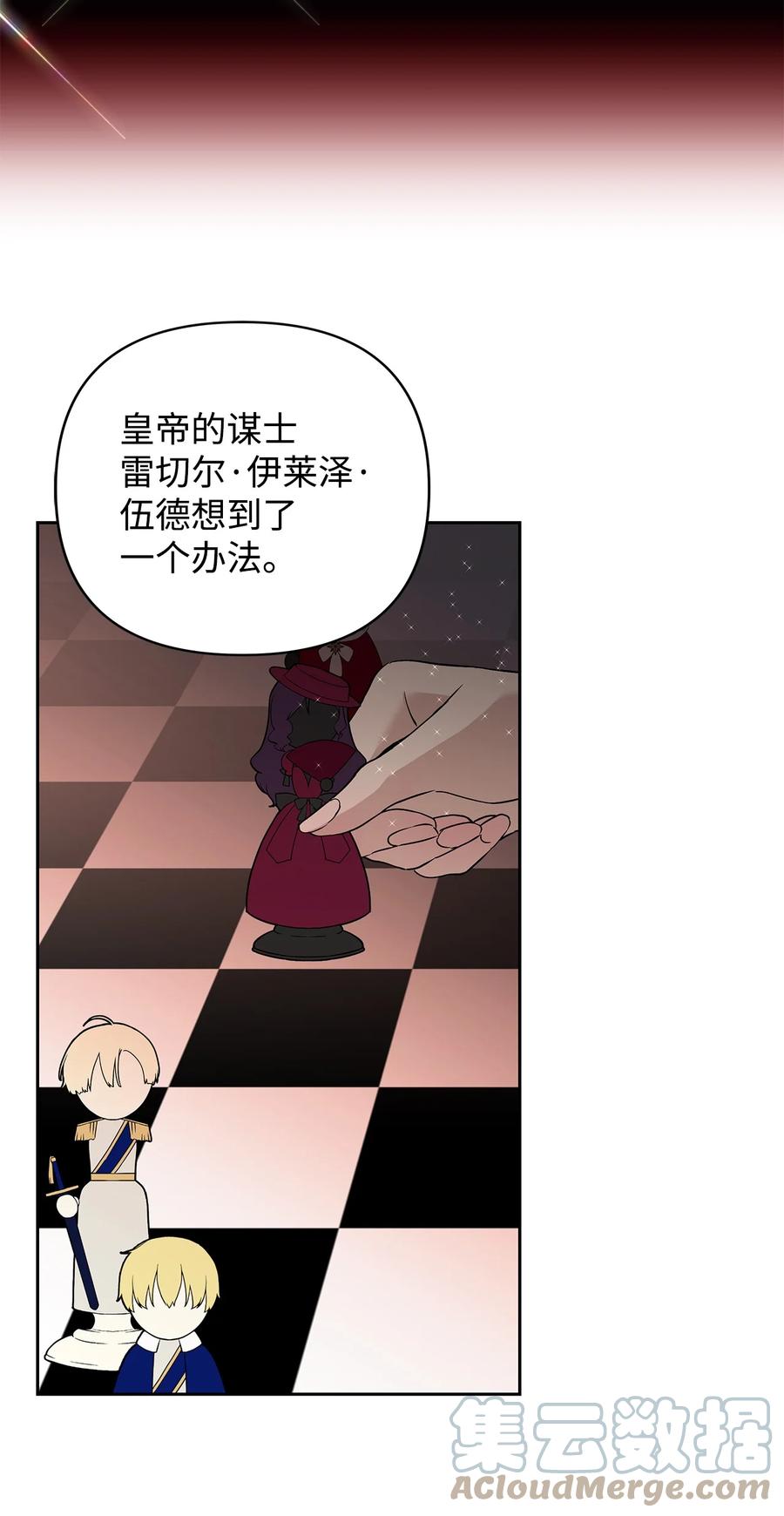 12 避寒51