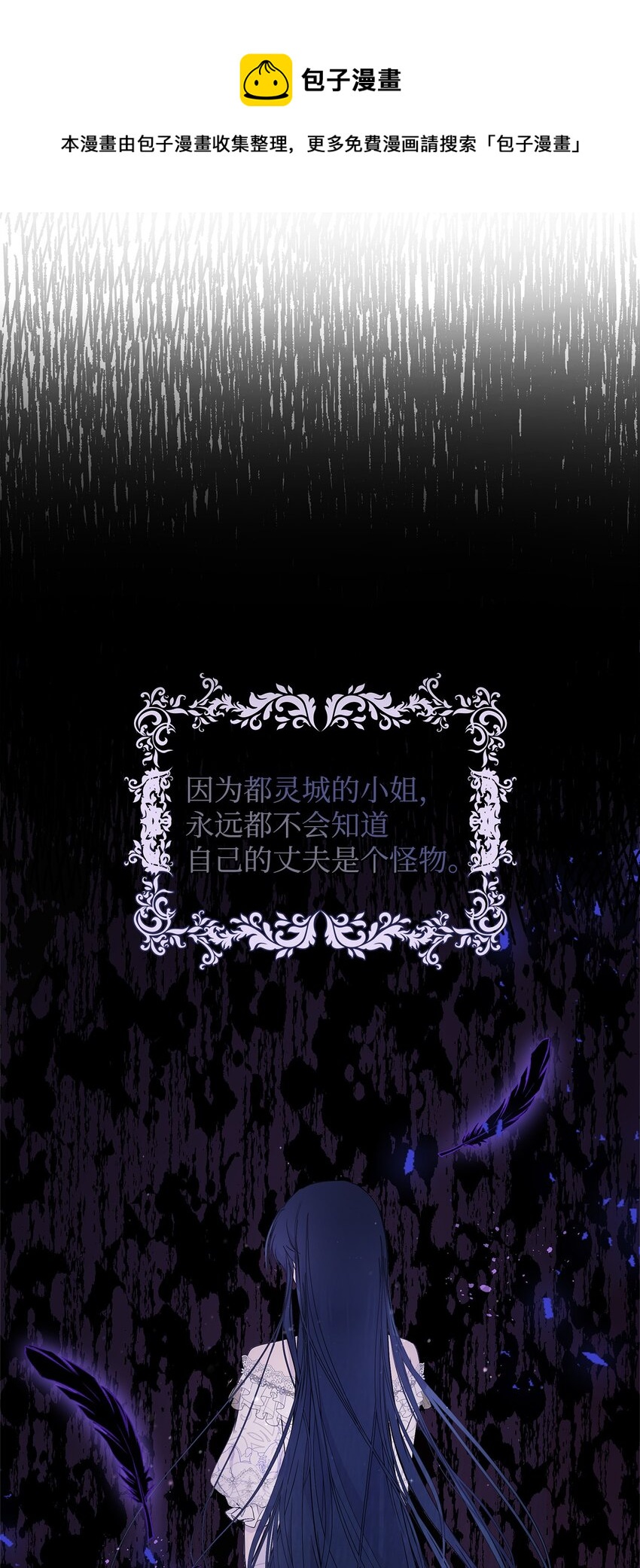 27 忍耐56