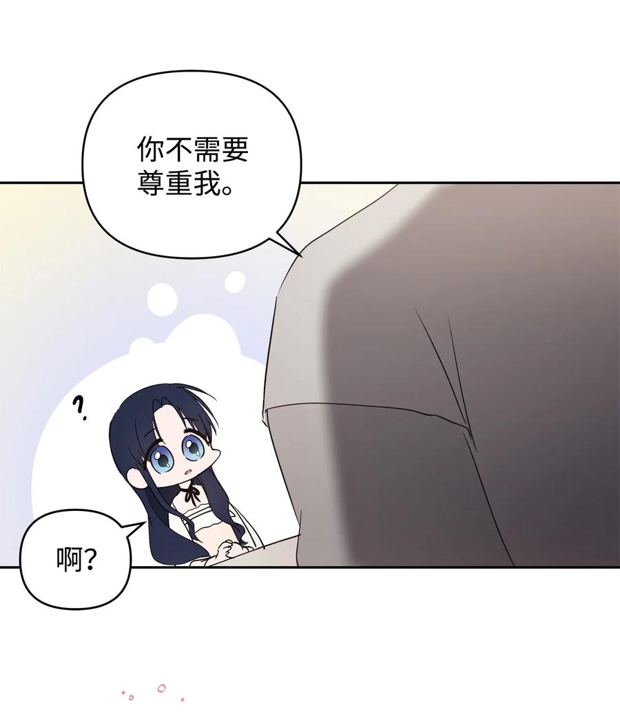 23 婚外情自由67