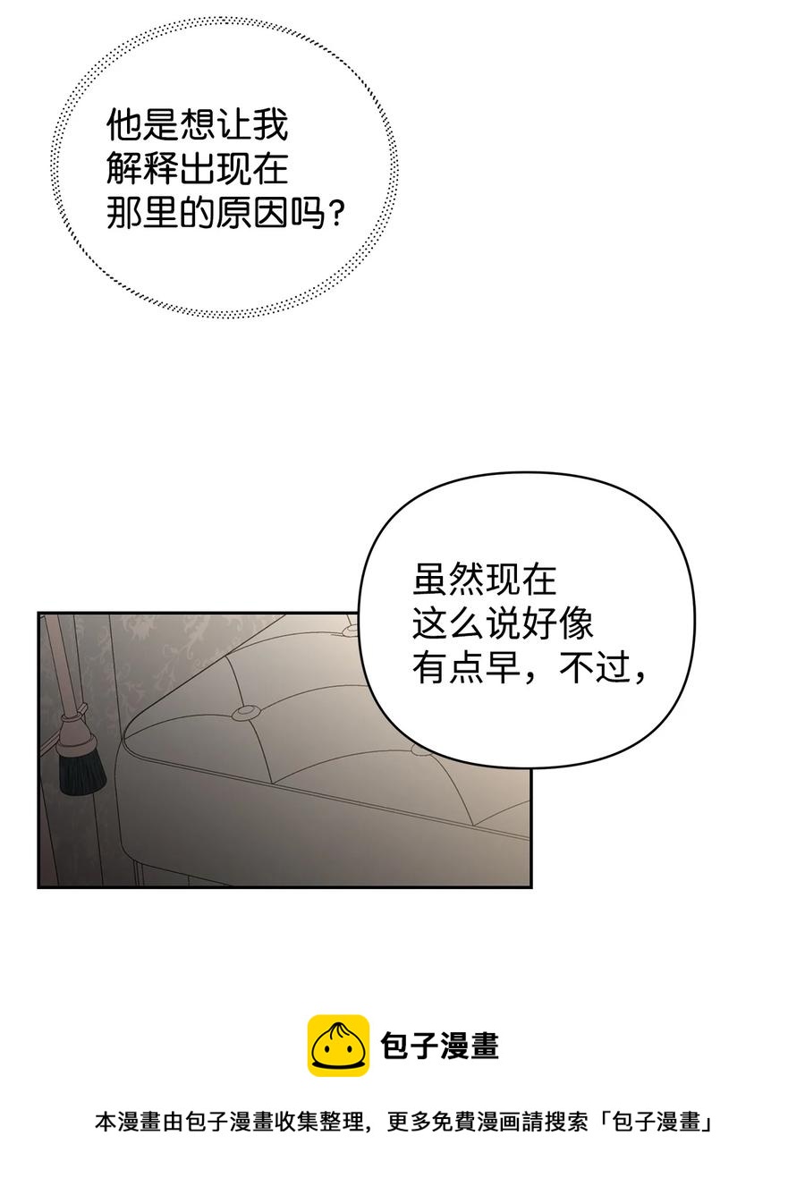 15 同回都灵68