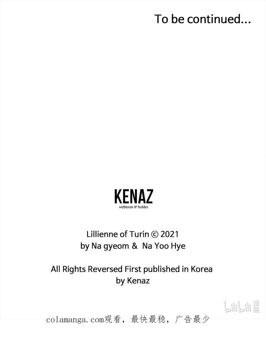 57 一口烈酒74