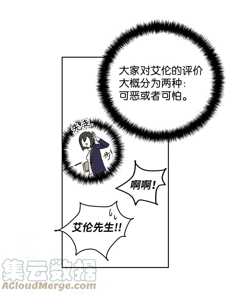 11 蟠桃15