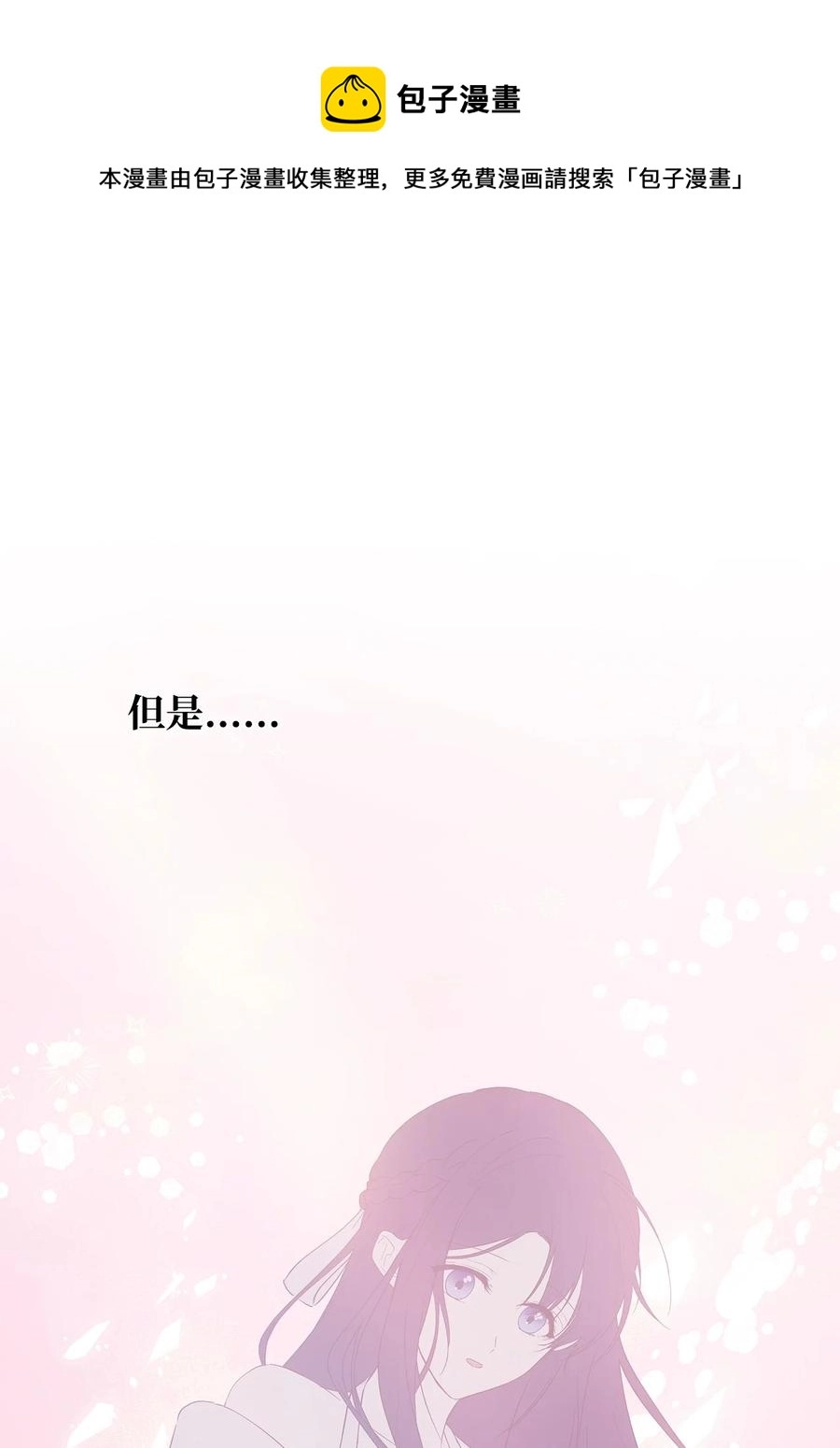 17 满足要求68