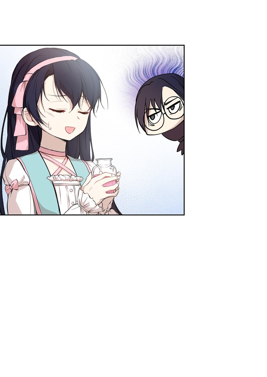 05 深思熟虑6