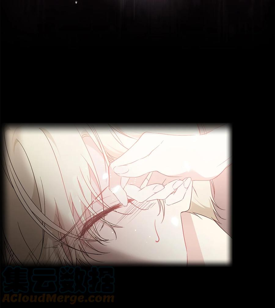 16 小姐的请求27