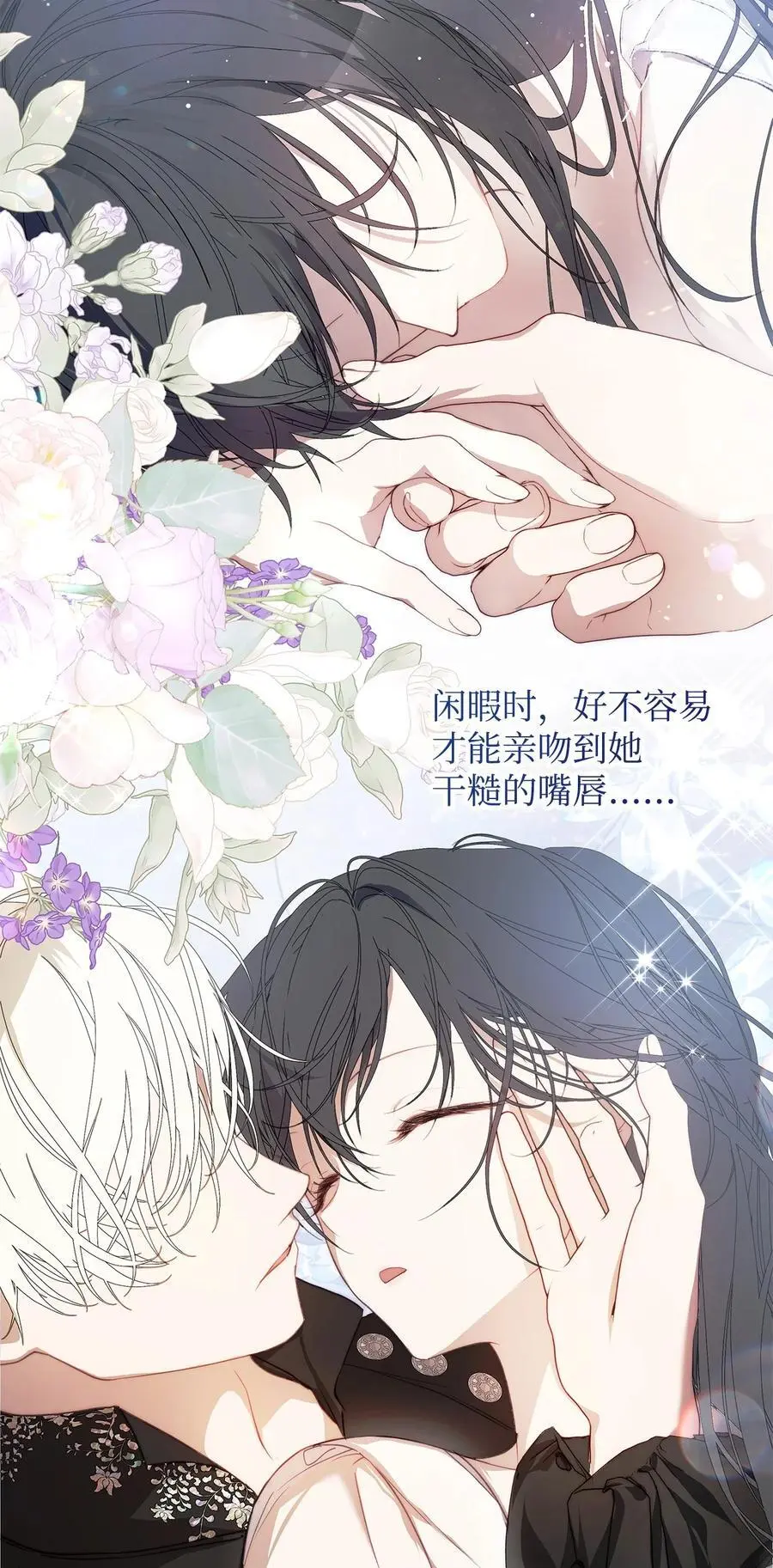 49 姐妹相聚22