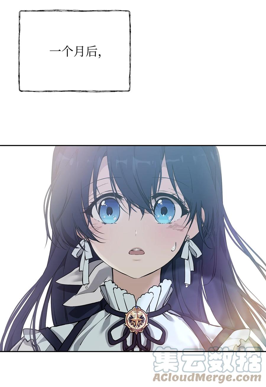 11 蟠桃63