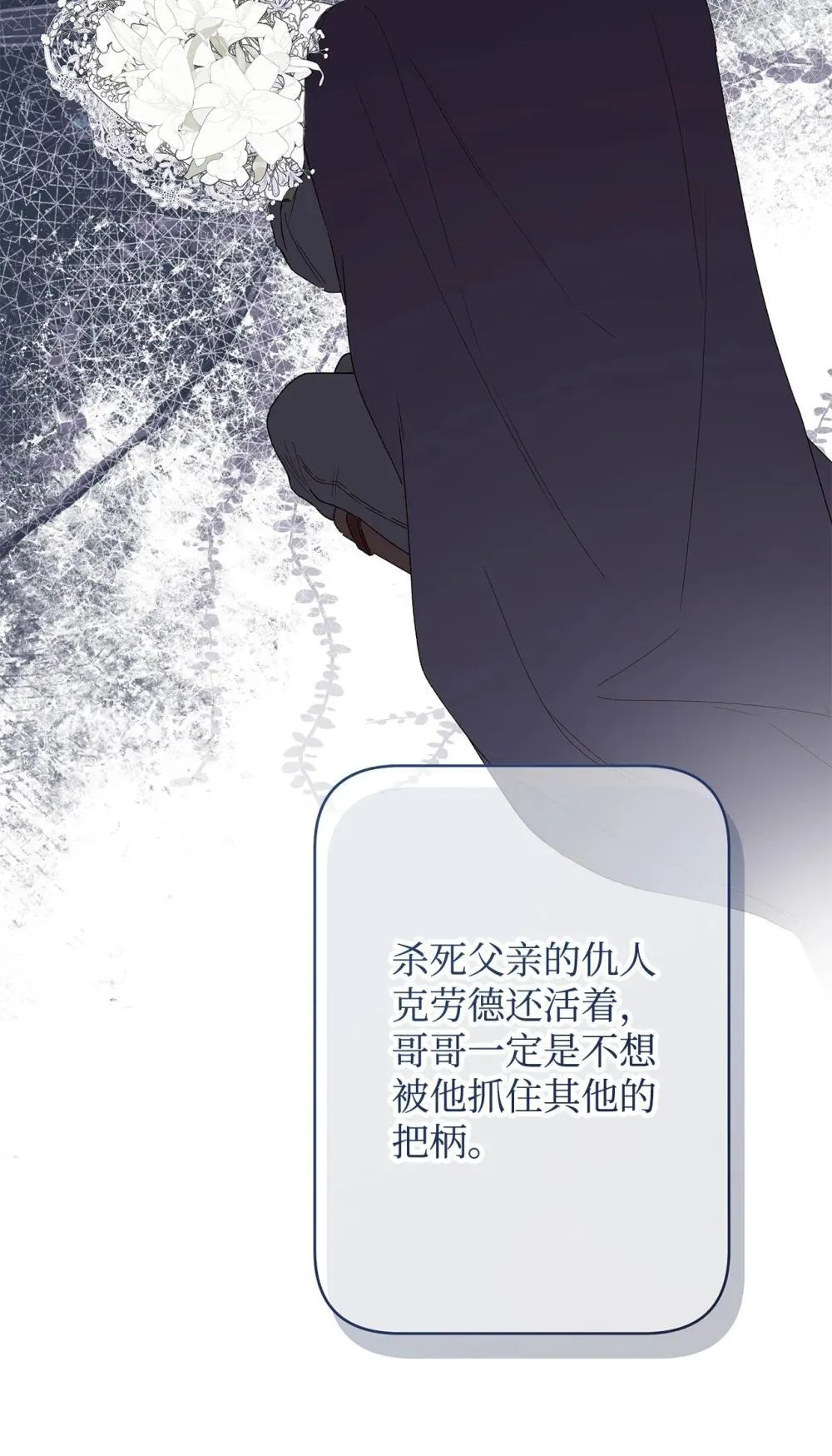 59 兄妹团聚41
