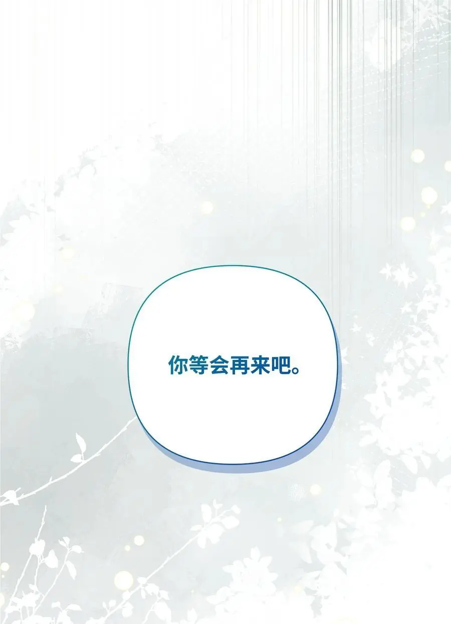 47 棋子94